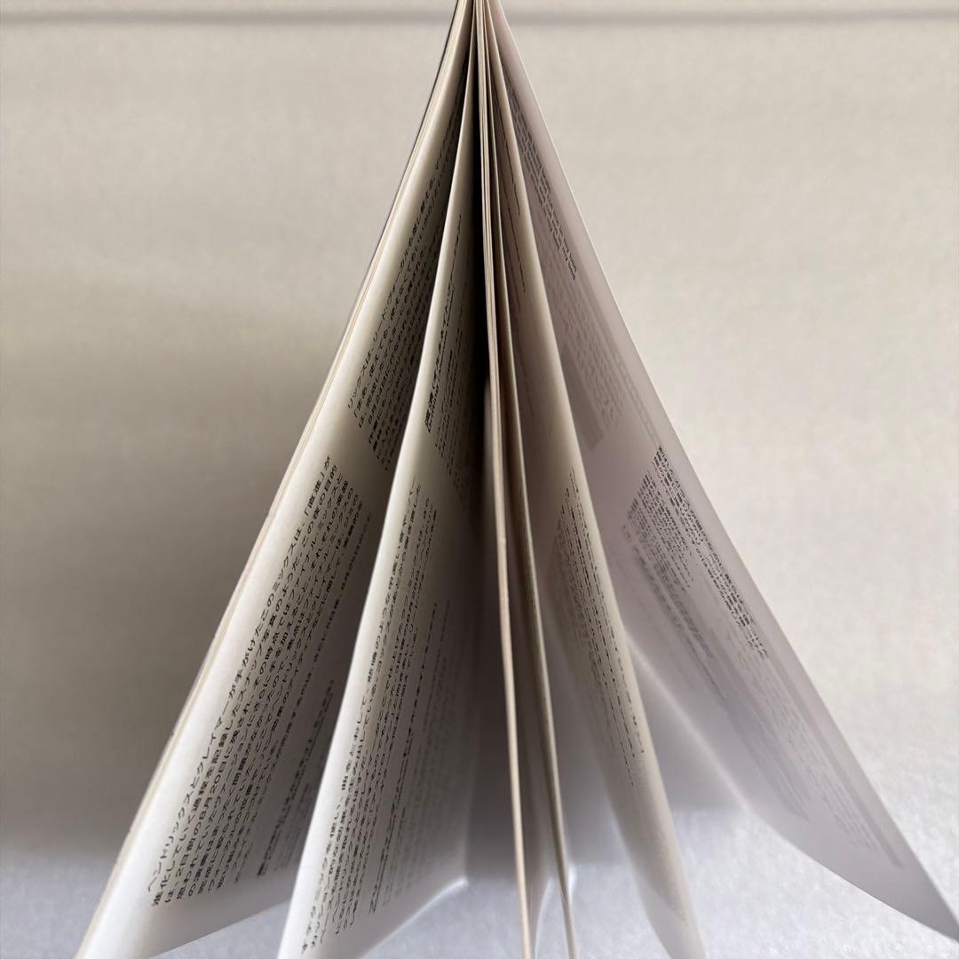 ジミ・ヘンドリックス「エレクトリック・レディ・スタジオ」3CD+Blu-ray