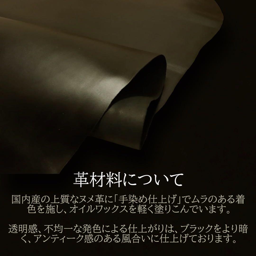 ルーズリーフバインダーA5 20穴　多穴式　ルーズリーフカバー　ブラック