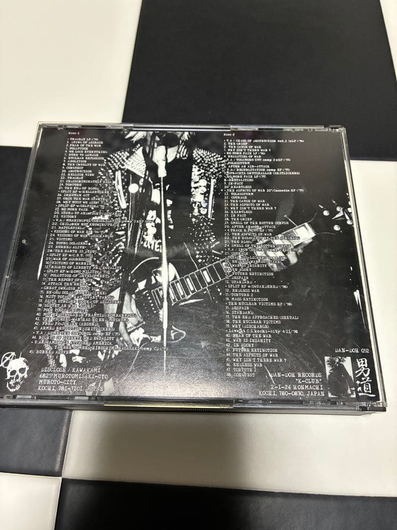 邦楽 DISCLOSE RAW BRUTAL ASSAULT vol.1.2crust