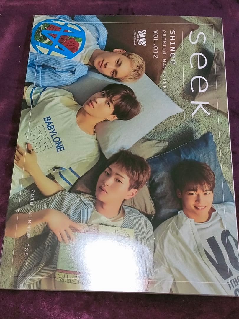 SHINee seek プレミアムマガジン コレクション