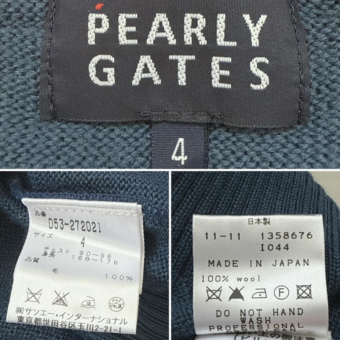 PEARLY GATES 切り替えカーディガン　ボーダー　ネイビーオレンジ