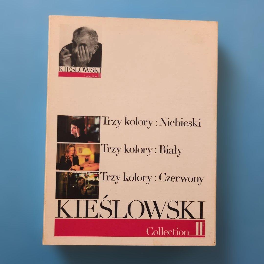 【KIEŚLOWSKI Collection II　DVD「トリコロールセット】