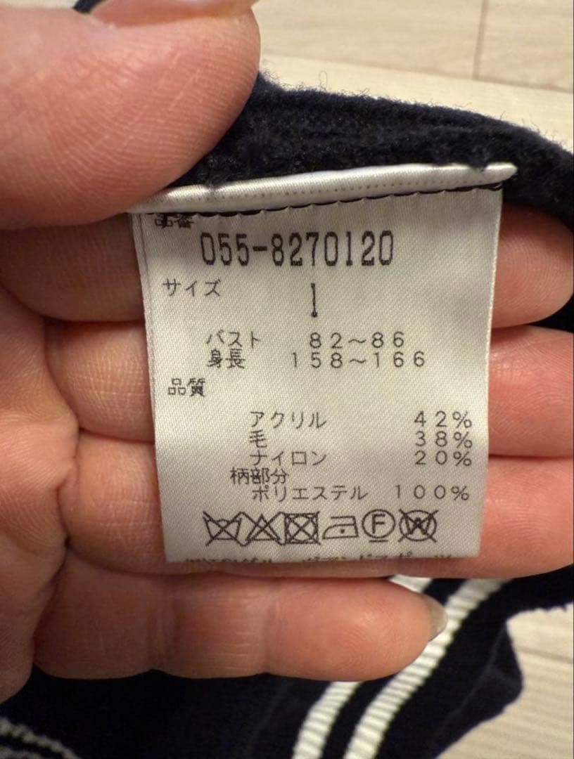 【Mサイズ】 PEARLY GATES ニットセーター 星柄 ブラック