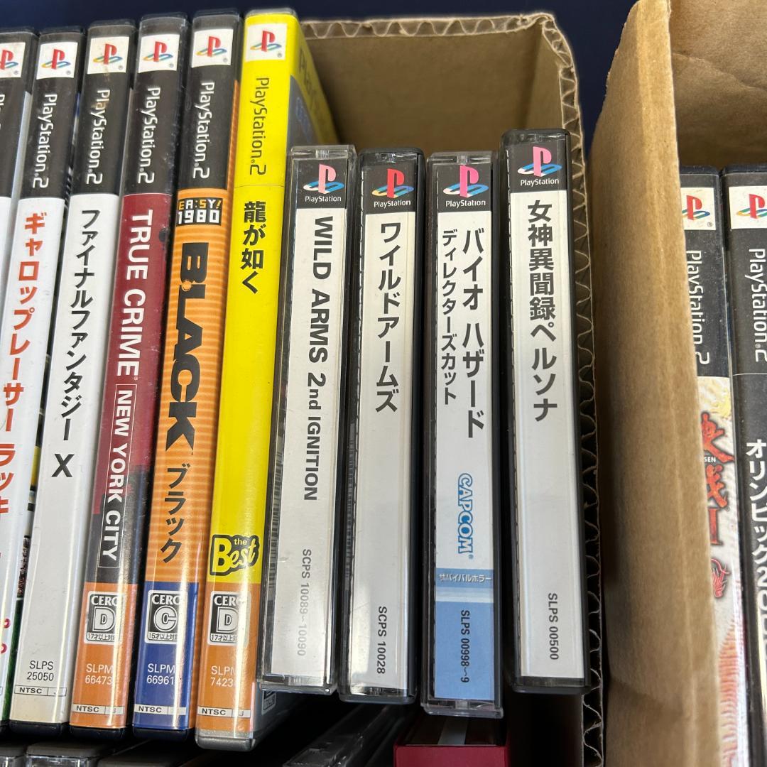 PS　PS2　セガサターン　ゲームボーイ　スーパーファミコン　カセット　まとめて