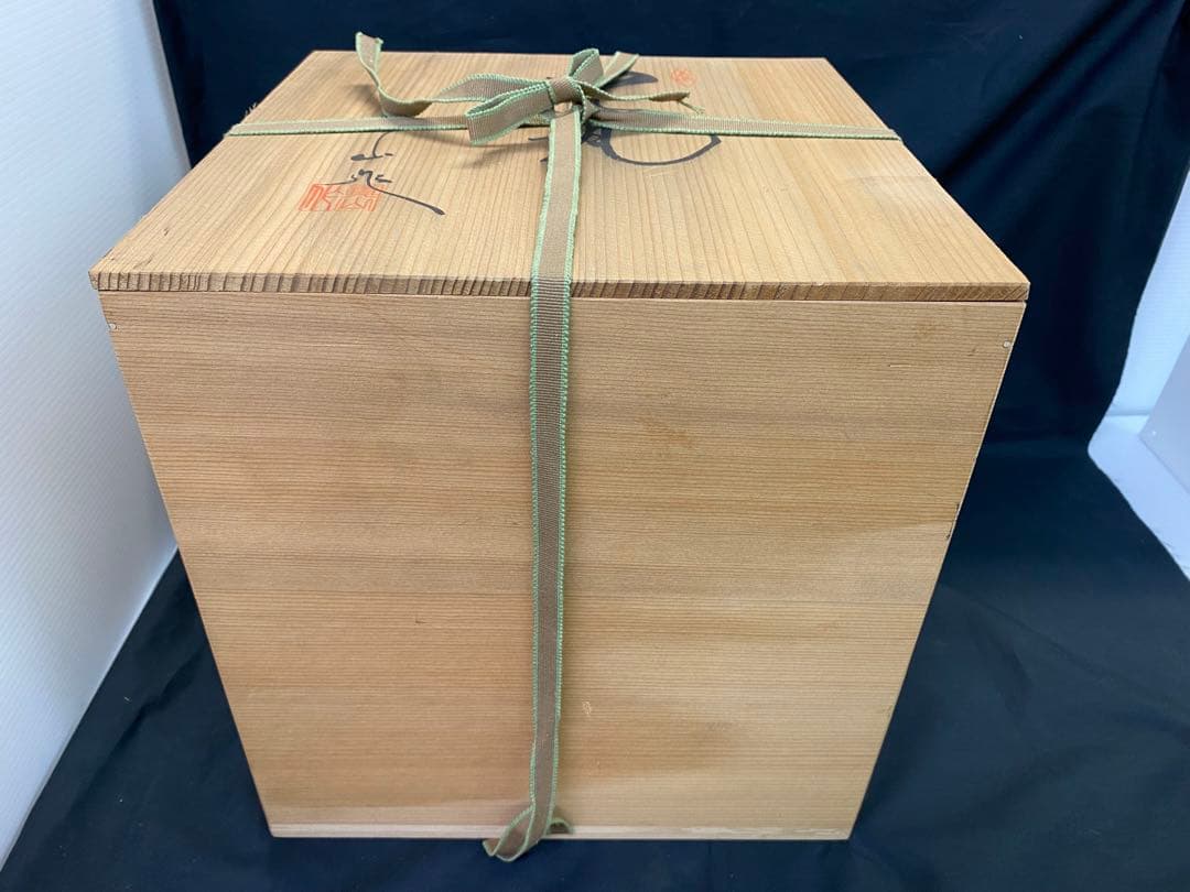 美濃焼 伝統工芸士 真山窯 伊藤真司 共箱 壺 花瓶 骨董品 約4.5kg 木箱