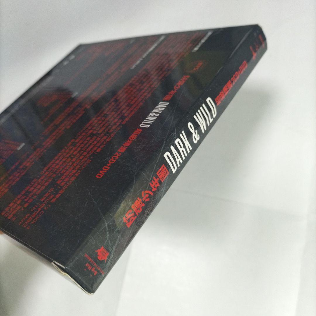 レア 希少⭐DARK&WILD 台湾 豪華盤 アルバム DVD付 BTS⭐韓国K