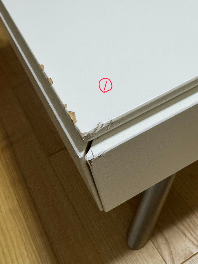 【ジャンク品】ボーコンセント コーヒーテーブル