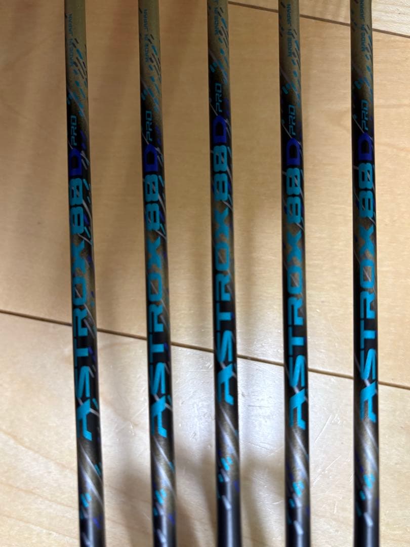 YONEX アストロクス88DプロBP 専門店会限定 5本セット
