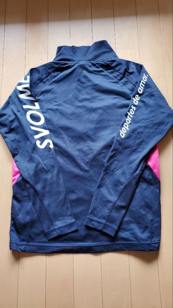 スボルメまとめ売り