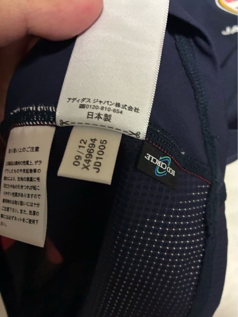 日本代表 ユニフォーム オーセンティック モデル 7 遠藤 Oサイズ アディダス