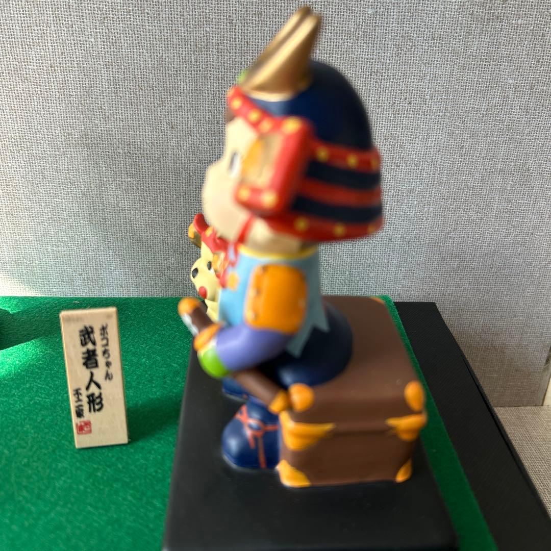 ポコちゃん武者人形セット