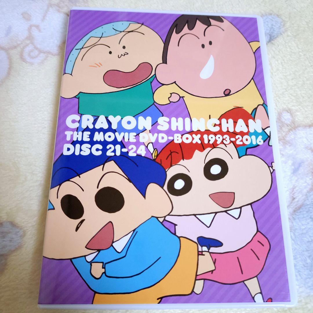 クレしん 映画DVDボックス