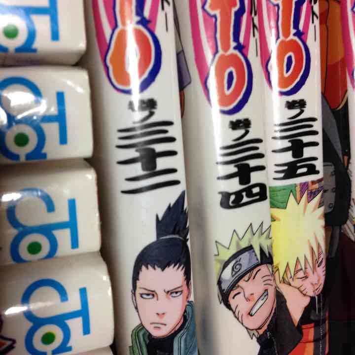 ナルトの漫画46冊です！