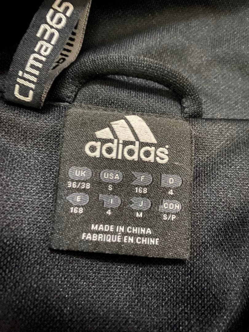 ドイツ代表　トラックジャケットパンツセット