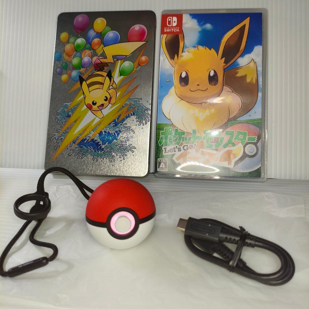 特典＆ミュウ入りplus付き✨レッツゴーイーブイNintendo Switch