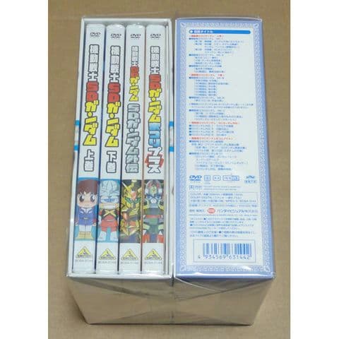新品 機動戦士SDガンダム コレクションボックス