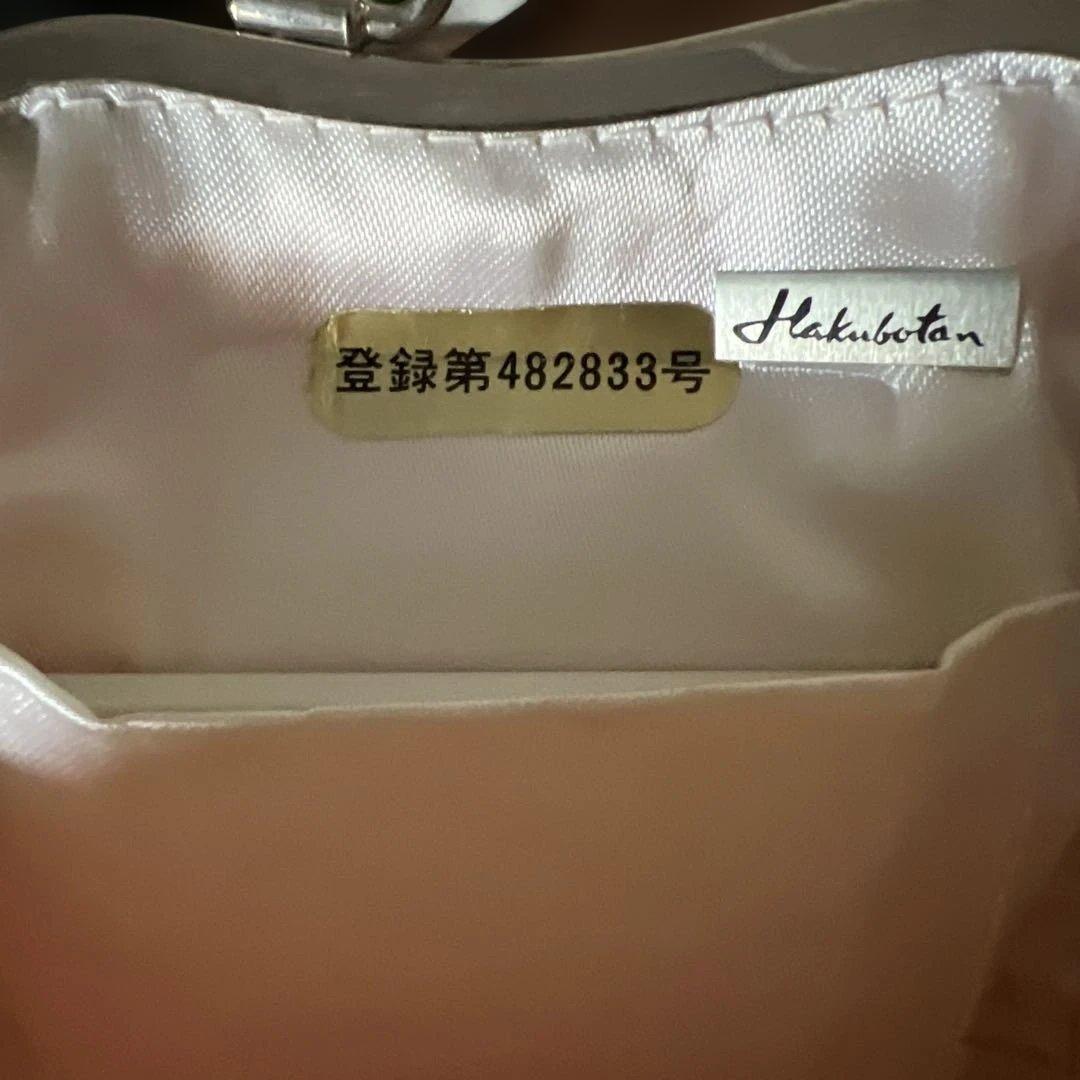 希少　ヴィンテージ　白牡丹　ビーズバッグ　パーティバッグ　レッド