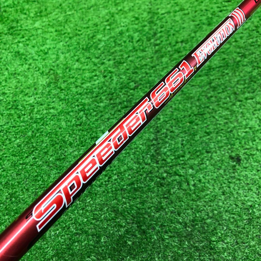 Gsh-957Speeder661EVOLUTIONⅢ シャフト単品 flexS