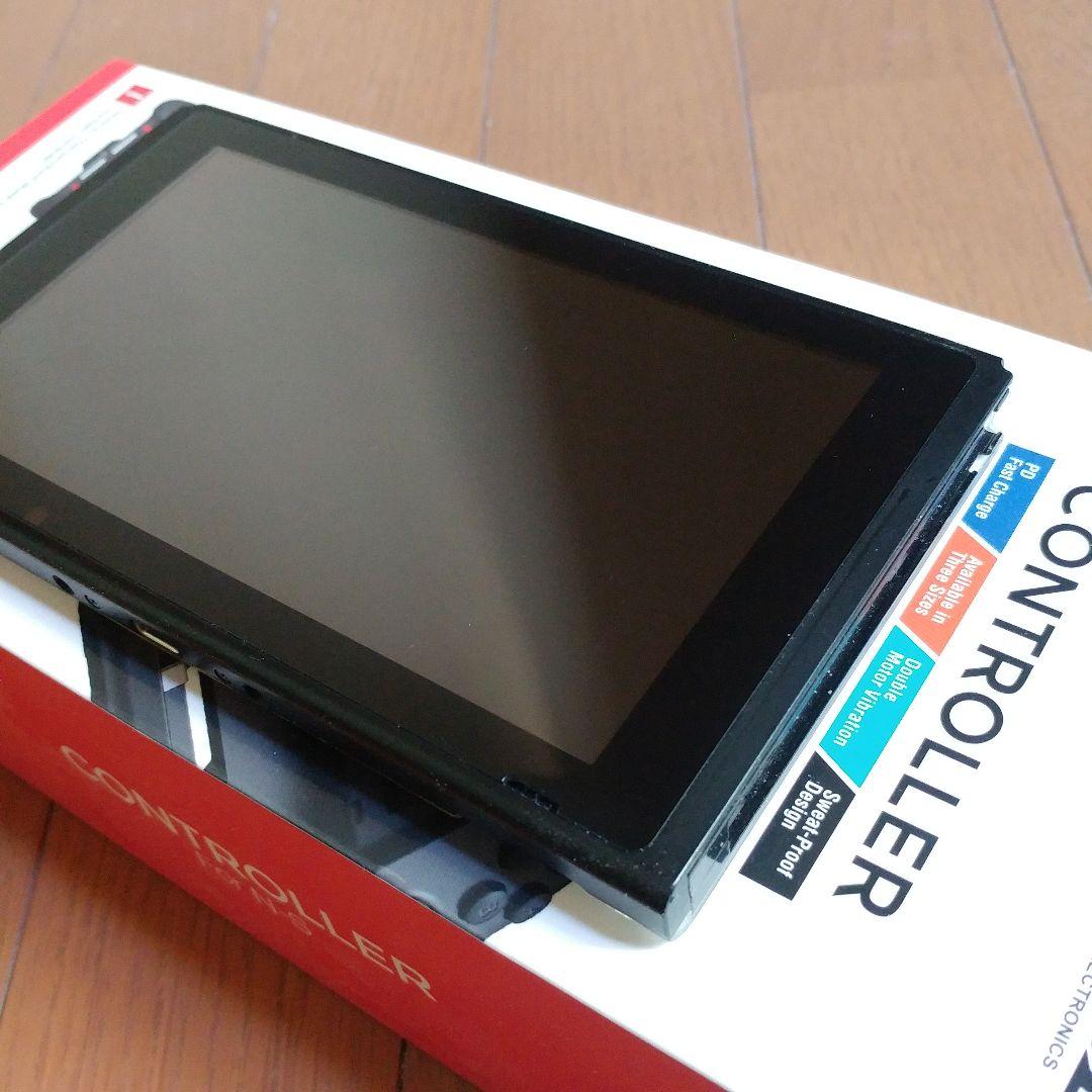 NintendoSwitch　液晶モデル　携帯モード特化セット