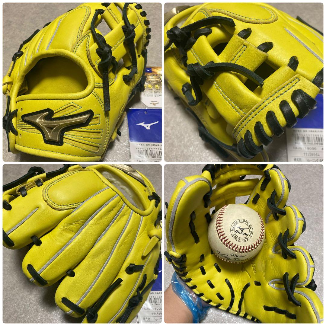 ミズノ 一般 硬式 軟式 兼用 野球 グローブ グラブ トレーニンググローブ