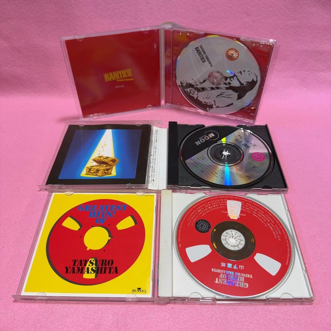 山下達郎 10枚セット アルバム