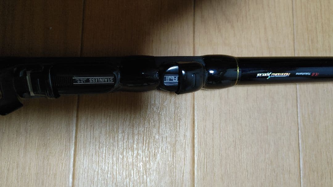 アークスオリジナルヘチ竿 湾岸 YOKOHAMA 本牧スペシャル 硬調 270