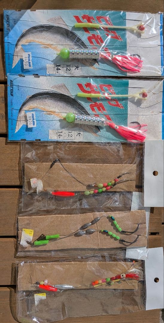 鮭ルアー スプーン ウキ 餌仕掛けセット アキアジ サーモン