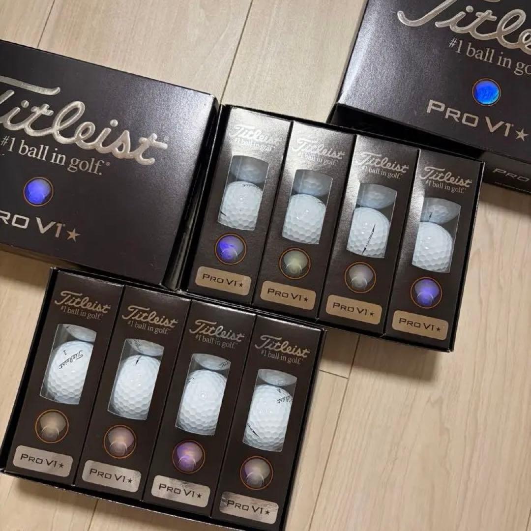【新品】 Titleist Pro V1 ゴルフボール 2ダース