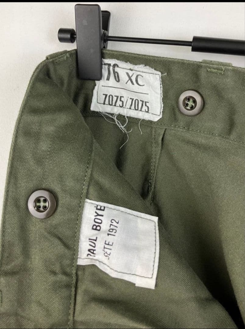 フランス軍 M-64 カーゴ フィールド パンツ 76XC 実物