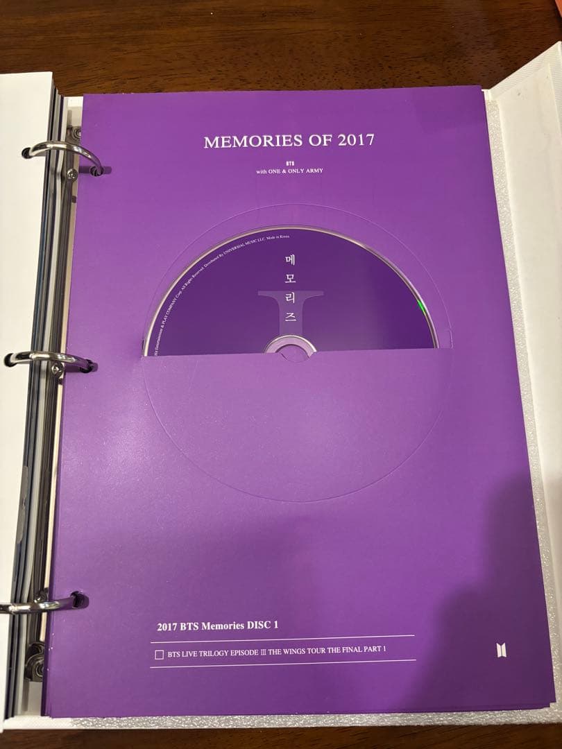 BTS MEMORIES DVD 2017 2018 2019 まとめ売り