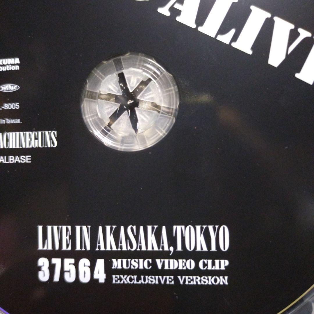 ミュージック SEX MACHINEGUNS/SMG ALIVE!