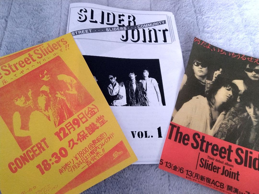 HARRY /村越弘明/未開封廃盤CD&DVD Blu-ray+オマケ