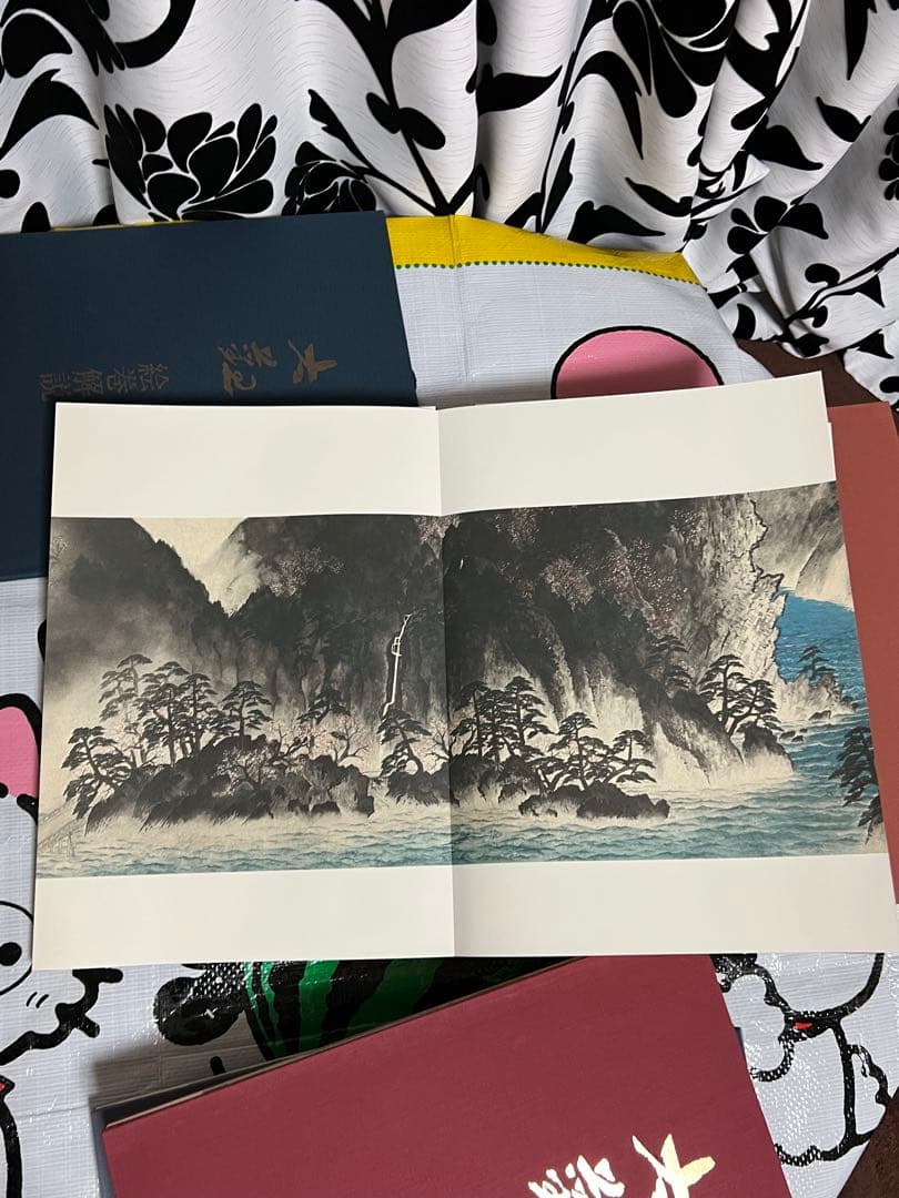 横山大観 第5巻 布製カバー