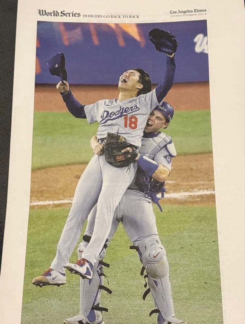 【ドジャース ワールドシリーズ 優勝特別記念版】 大谷翔平 山本由伸 特別価格