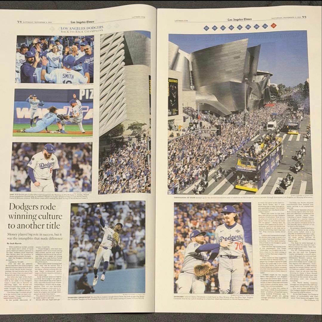 【ドジャース ワールドシリーズ 優勝特別記念版】 大谷翔平 山本由伸 特別価格
