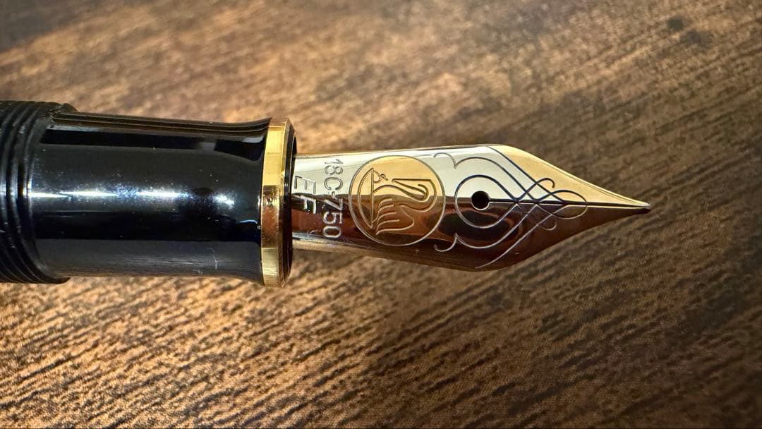 ペリカン　M800 ブルーストライプ