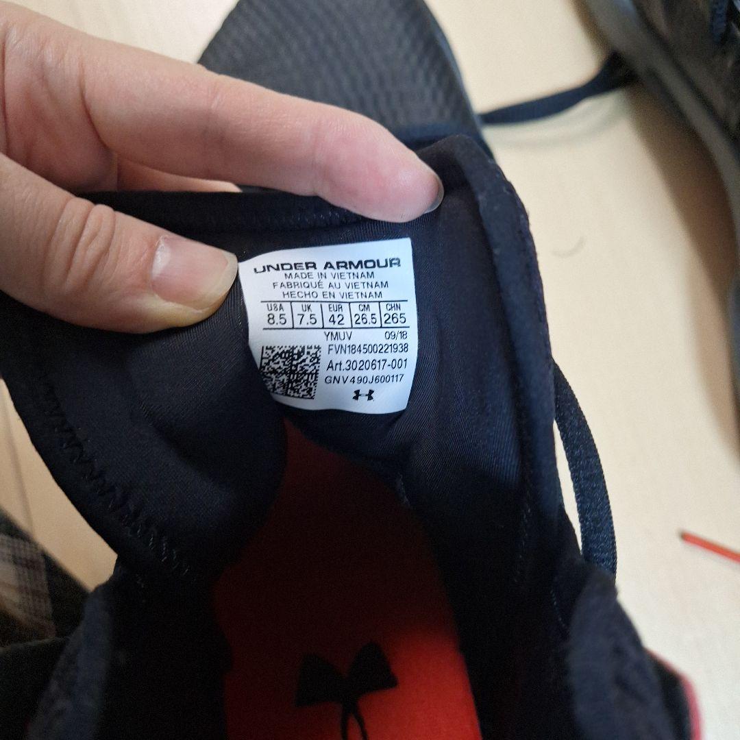美品　アンダーアーマー バスケ　シューズ　26.5cm　UNDER ARMOR