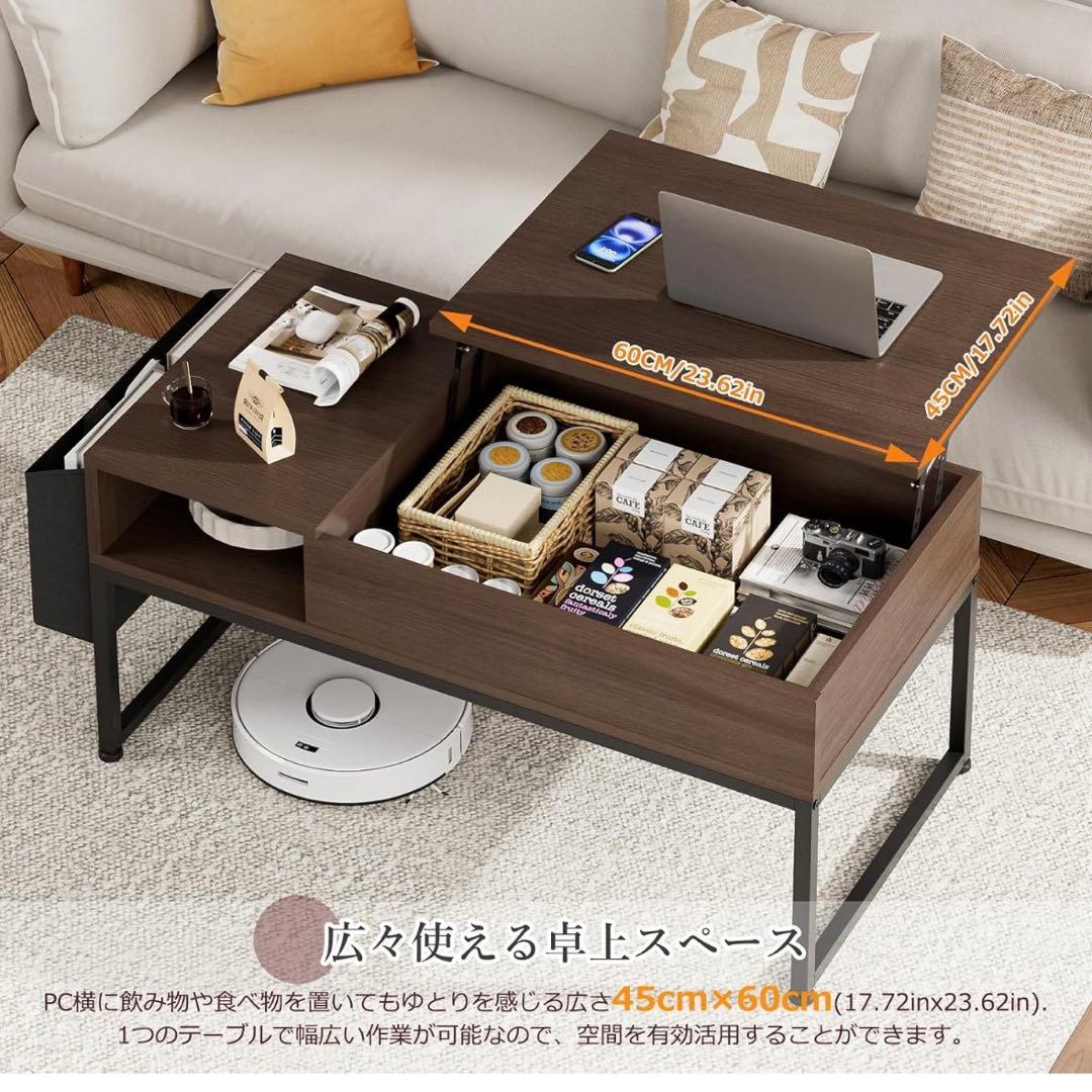 IKIFLY ローテーブル 昇降式 コーヒーテーブル 木製リフティングテーブル