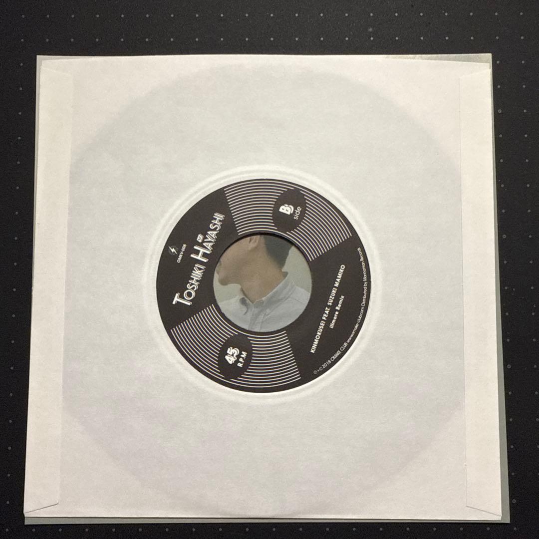 鈴木真海子 TOSHIKI HAYASHI - 金木犀 7インチレコード