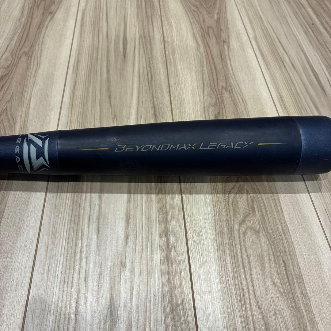 BEYONDMAX LEGACY 少年用 1CJBY175 （78cm560g）