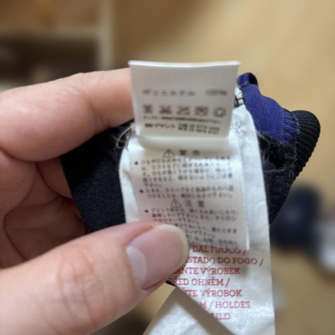 【レア】Umbro トラックジャケット　Mサイズ　マンチェスターシティー