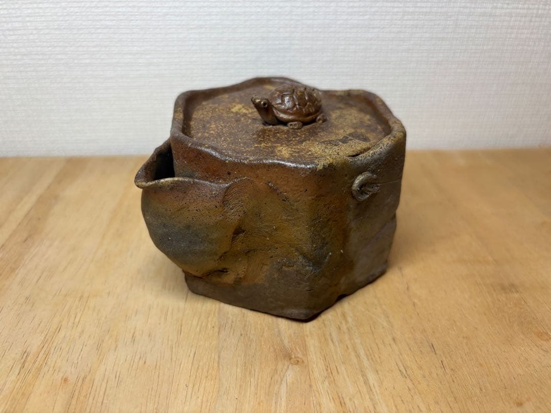 55.備前焼 宝瓶 登り窯 亀 かめ カメ 六角 手びねり 急須