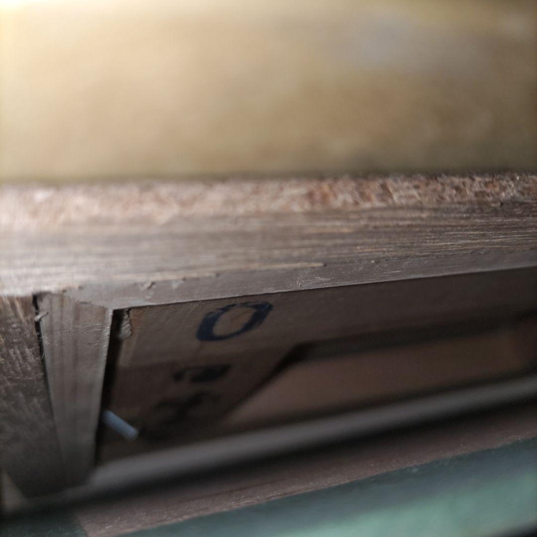 田崎広助　ハコネ朱富士　油絵　0号　肉筆　鑑定書付き