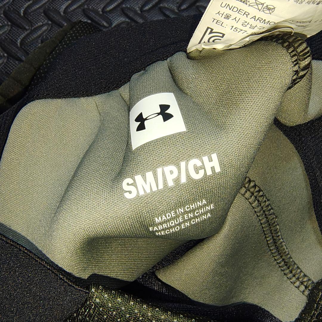 アンダーアーマー　ジャージ　セットアップ　グリーン　SMサイズ