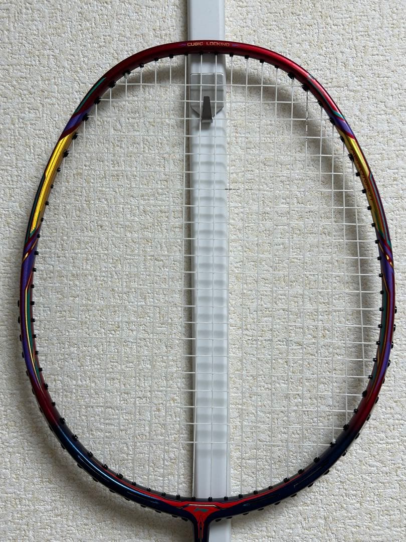 リーニン Aeronaut 9000C