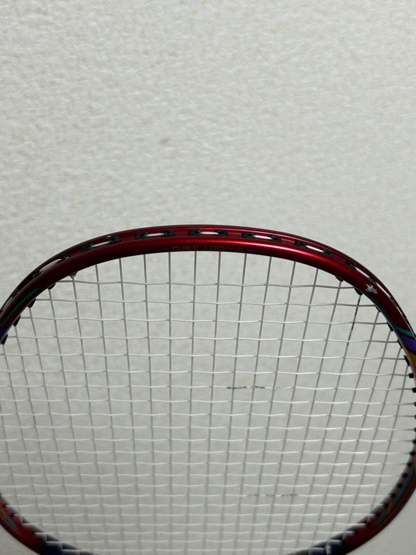 リーニン Aeronaut 9000C