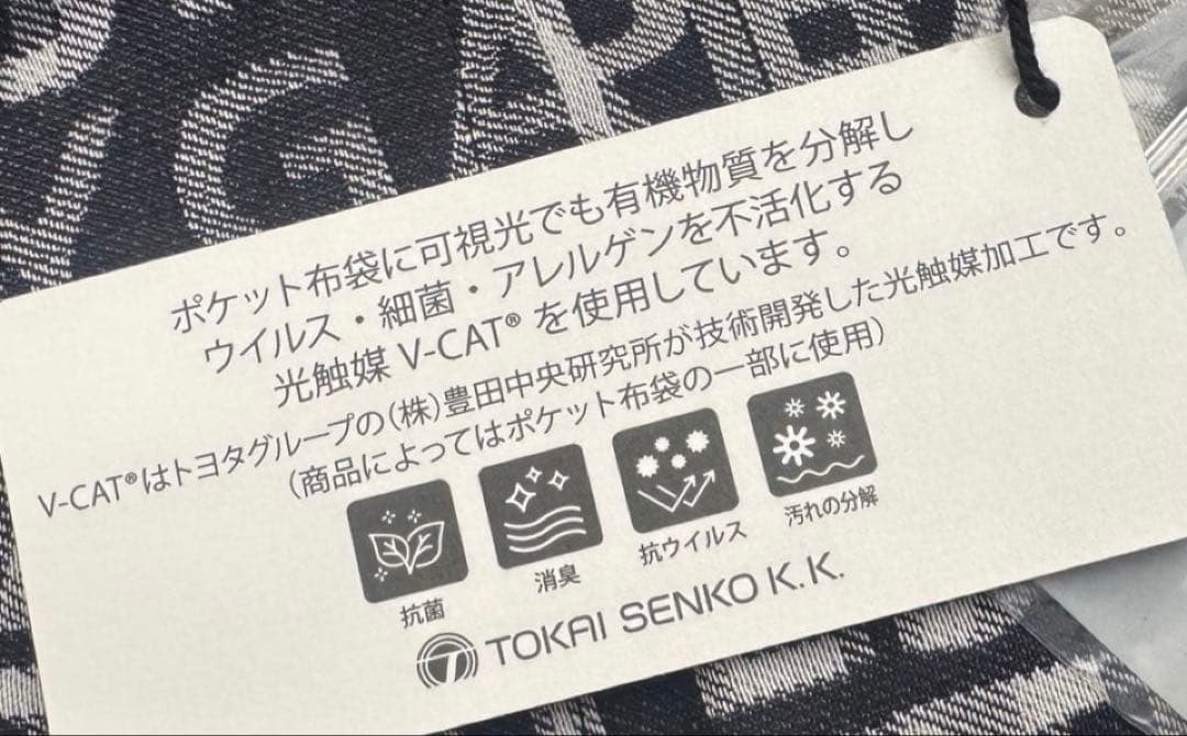 ６（LL）パーリーゲイツ　ハーフパンツ【PGロゴ付き】