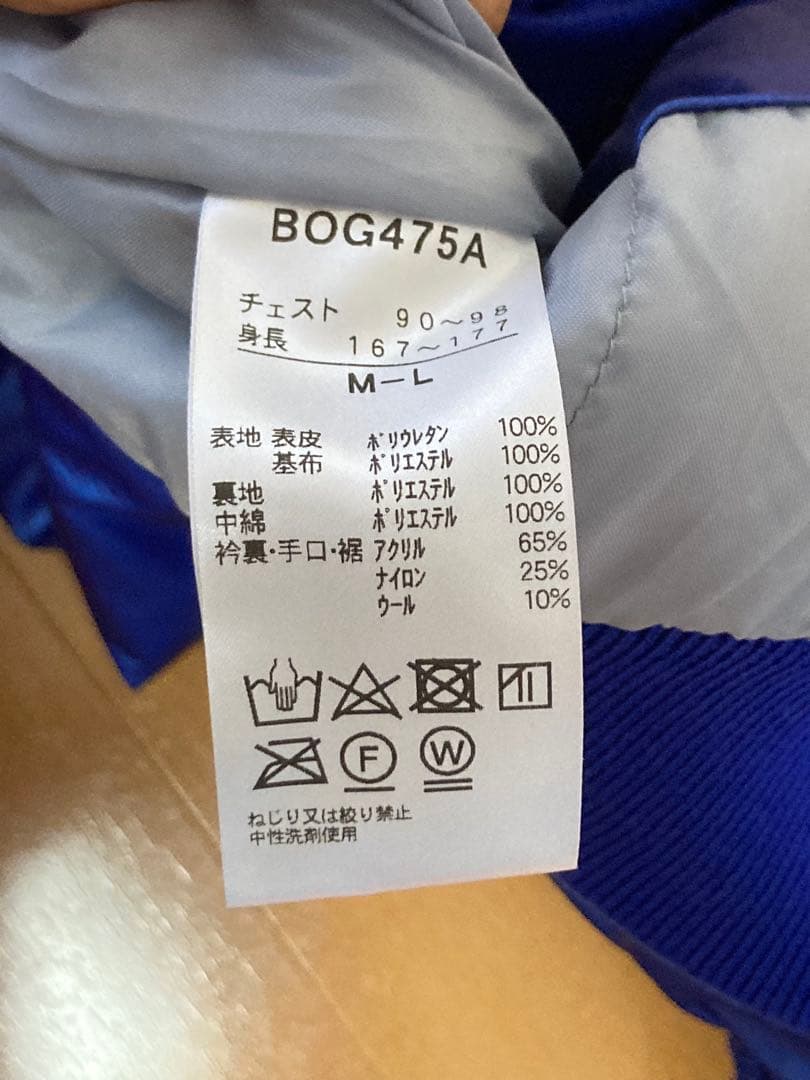 ZETTゼット　グランドコート　M-L