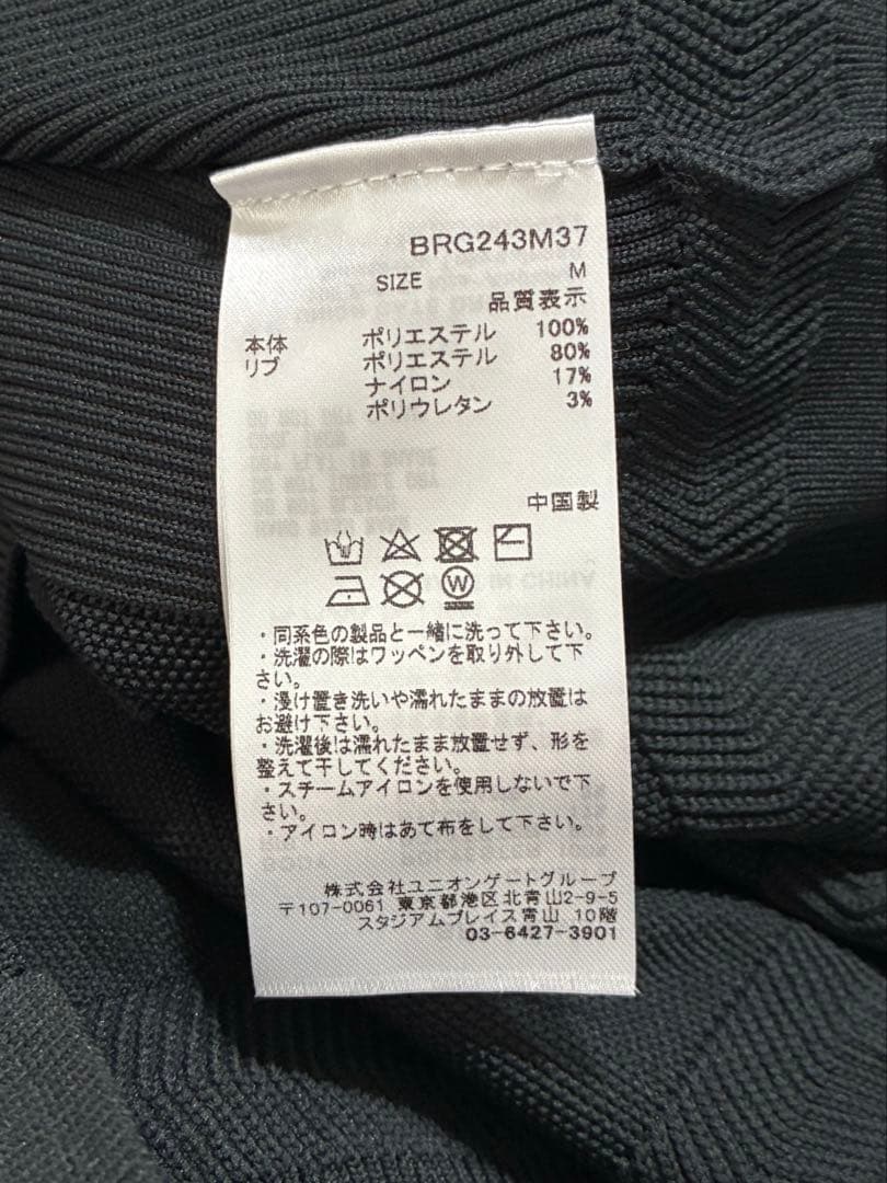 BRIEFING 3D LOGO CREWNECK KNIT（BLACK／M）