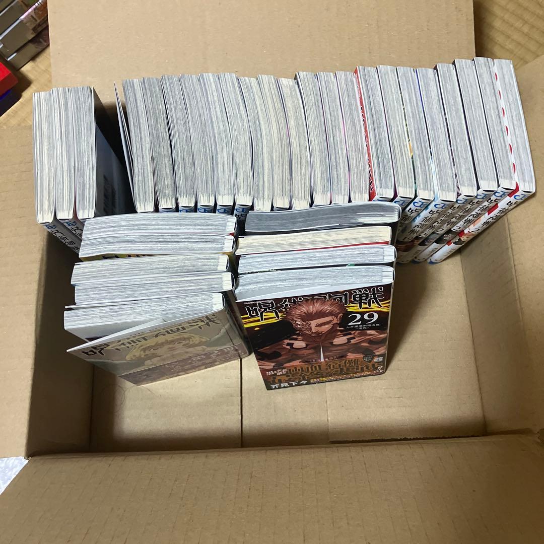 呪術廻戦 全巻0〜30 公式ファンブック